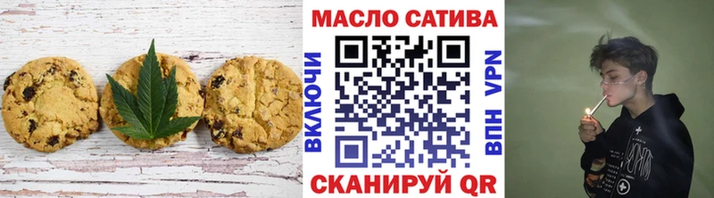 Canna-Cookies марихуана  Купить  Заволжск 