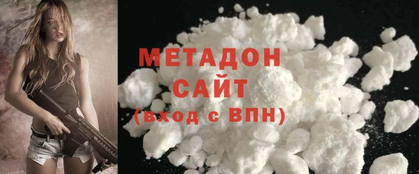 ALPHA PVP Россошь