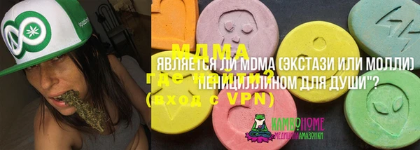 кокаин Ростов