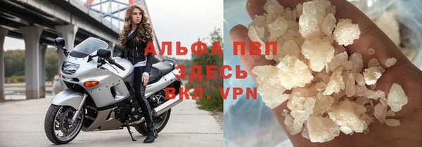 кокаин Ростов