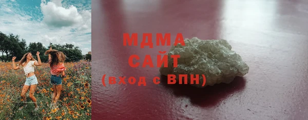 кокаин Ростов