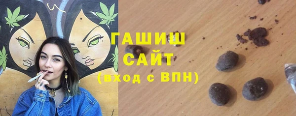 ALPHA PVP Россошь