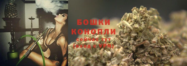 кокаин Ростов