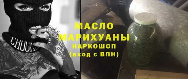 ALPHA PVP Россошь