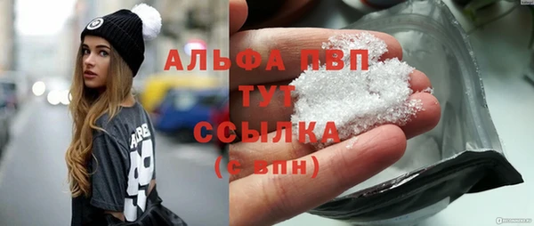 кокаин Ростов