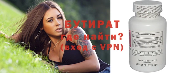 кокаин Ростов