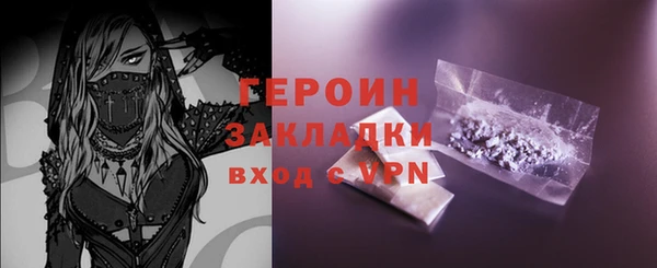 ALPHA PVP Россошь