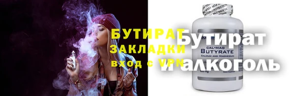 кокаин Ростов