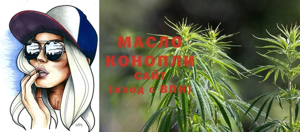 кокаин Ростов