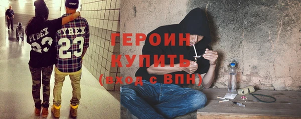 кокаин Ростов