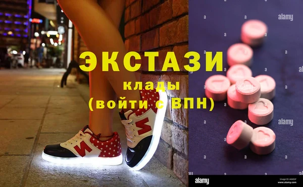ALPHA PVP Россошь