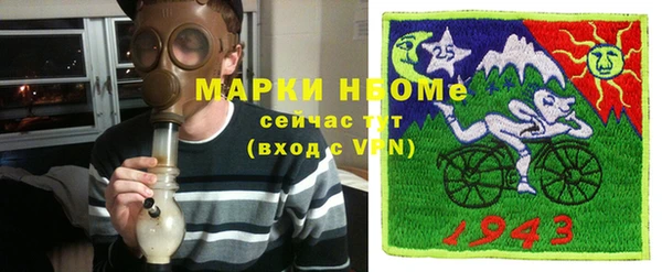 кокаин Ростов