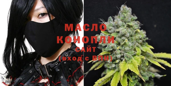 ALPHA PVP Россошь