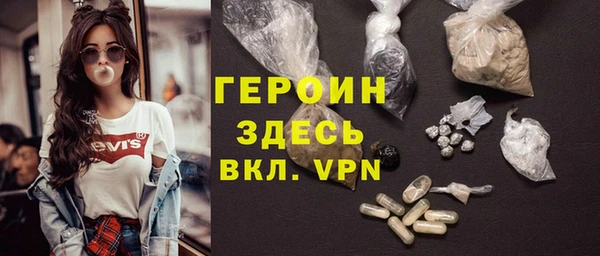 кокаин Ростов