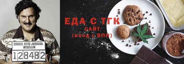 кокаин Ростов