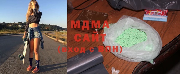 ALPHA PVP Россошь